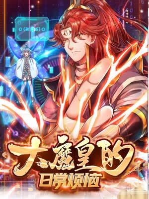 武侯网络推广seo优化