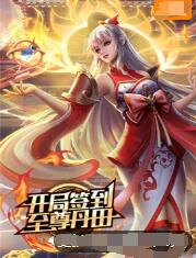 汽车行业网站优化比较好